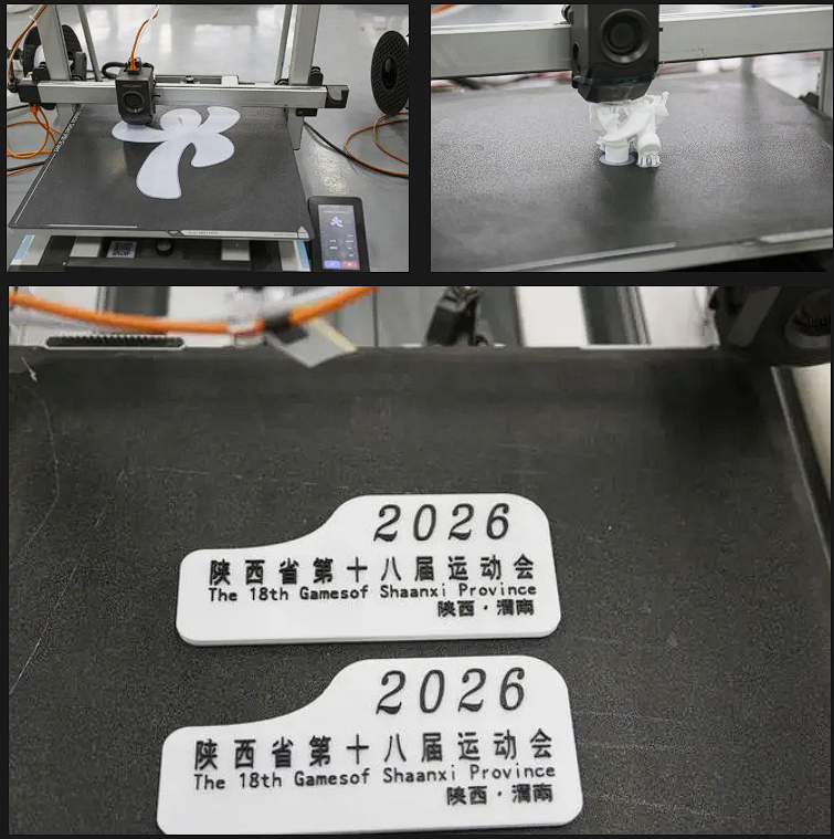 📸 3D打印会徽和吉祥物麦穗