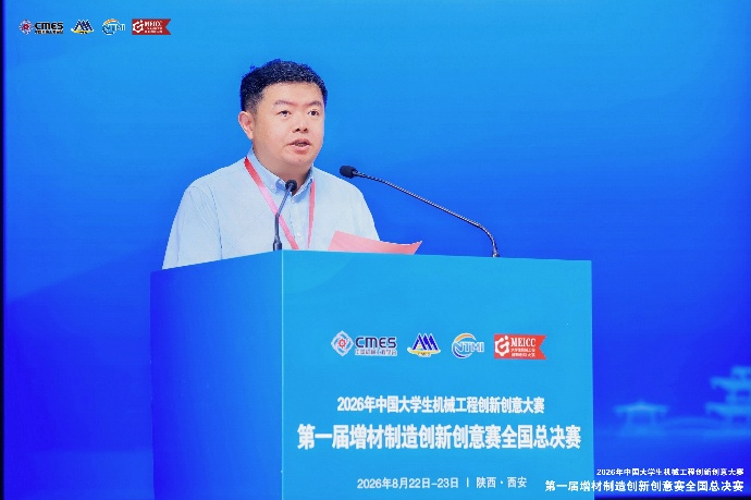 现场照片1